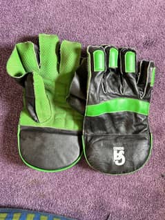 hard ball kit