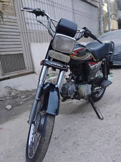super