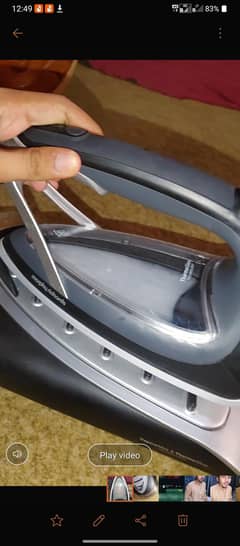 atomist vapor iron new