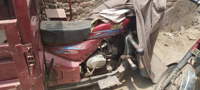 Road Price 100cc Loader Rickshaw
