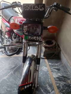 Jaranwala