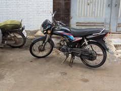 Honda Dream CD70