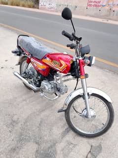 Hi speed 70
