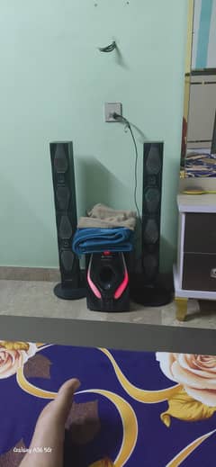 Audionic