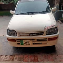 Good condition 3 piece touching Lahore number phone number 03149077038