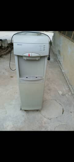 Dispensor