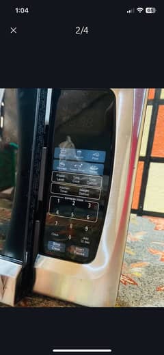 Microwave oven