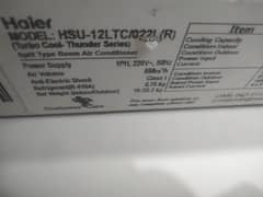 Ac 1ton for sale