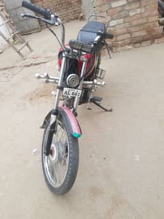 good bike