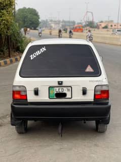 Mehran VX