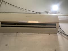 It’s Flower Dc inverter 6 series