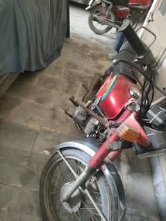 yamha lover for gift