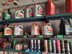 used iron shelf plates for sale