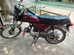 honda 70 2009