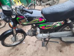superpower 2022 sealed engine no work required urgent sale