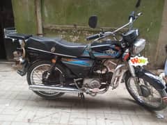 UNIQUE 70 SEP-2020 ORIGINAL CONDITION