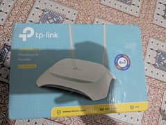 Tp Link Router