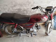 Hona 70