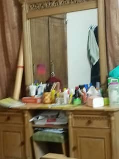Dressing