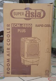 SuperAsia