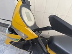Electric