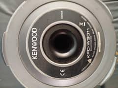 kendoow Subwoofer 12 inch