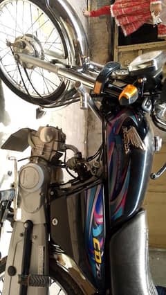 Honda 70cc