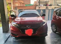 Honda Vezel RS Honda Sensing