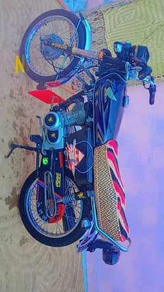 bashu