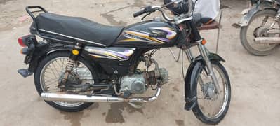 super