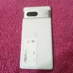 pixel