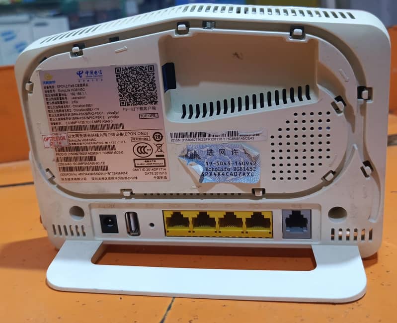 HUAWEI WIFI ROUTER HG8145C  ONU 1