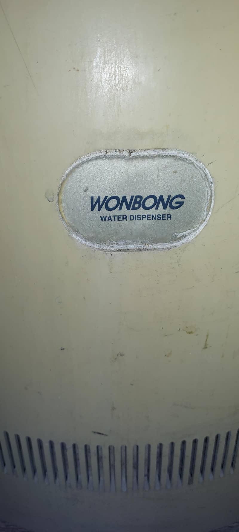 water Dispenser 2