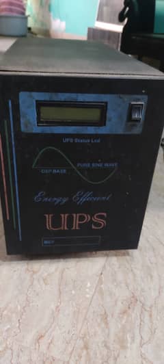 UPS 1400 watts