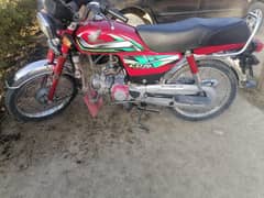 Honda CD70