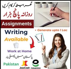 Online job available, Online Earning,Home work