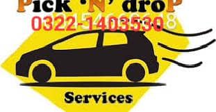Shah Allah Deta Pick n drop