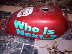 down model tanki 70 ke 03197790925