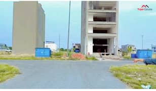 Commercial