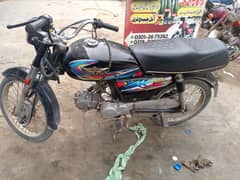 sopar pawoar 2014 karachi