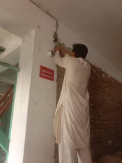CCTV