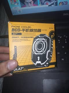 MEMO phone cooler