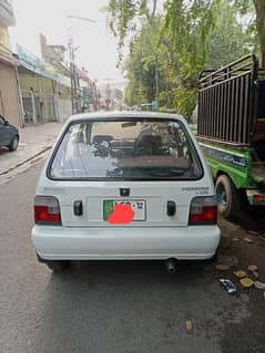 Mehran
