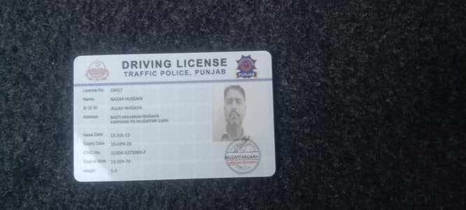 me Driver hn M cycle LTV PSV license
