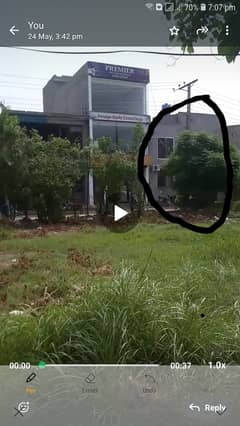 Facing Park Plot For Sale