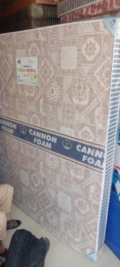 Cannon Foam, double bed size mattress