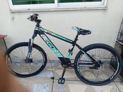 new bicycle