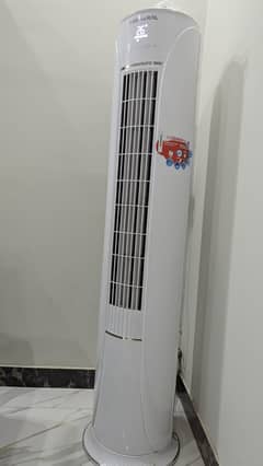 General Inverter Floor Standing
