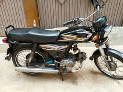 super