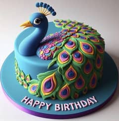 peacock cake available